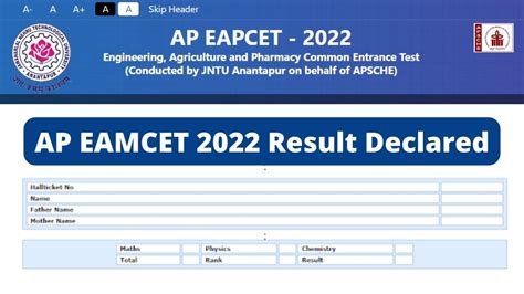 ap ssc results 2022 date