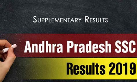 ap ssc supplementary results 2019 date