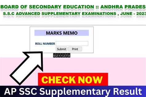 ap ssc supplementary results 2020 bseap