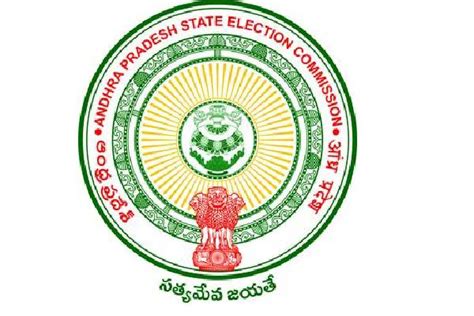 ap state election commission website