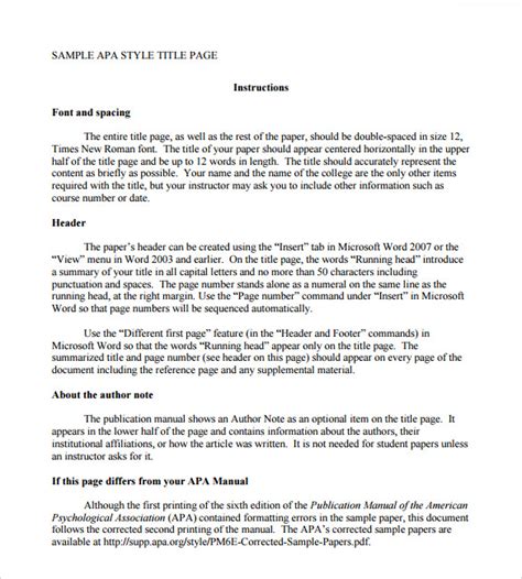 apa format introduction template