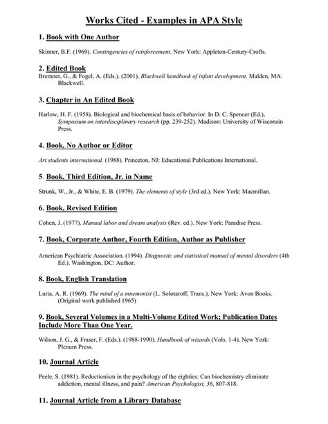 apa works cited example page