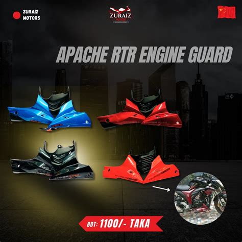Apache Engine Guard Cost