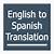 apantallamiento translation into english examples spanish kids