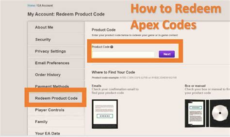 apex access code