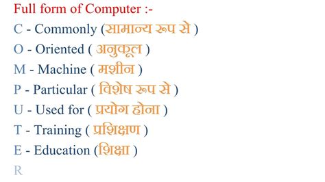 api ka full form in computer