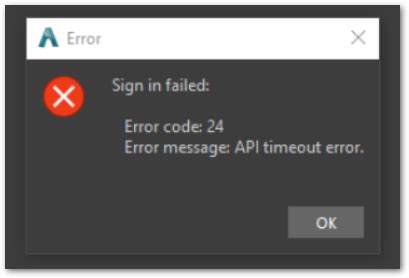 api timeout error code