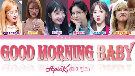 apink good morning baby