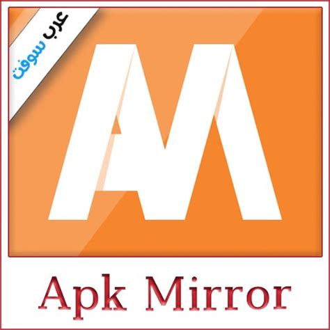 apk mirror app download