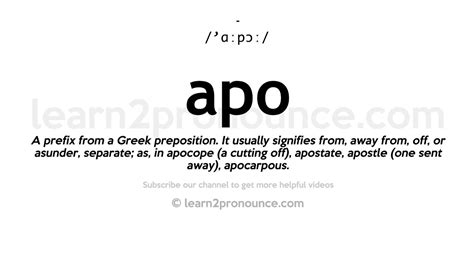 apo meaning in accounting