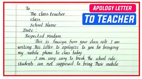 apology letter for using mobile in class