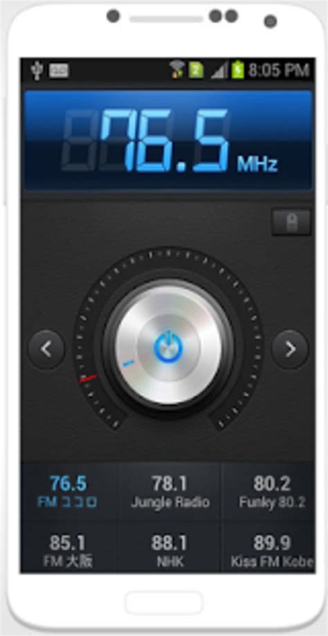Radio for Android APK Download