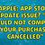 app store we could not complete your purchase cancelled