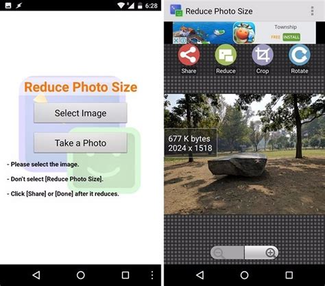 App to reduce photo resolution