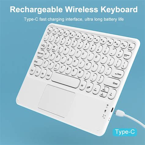 App Compatible Keyboard