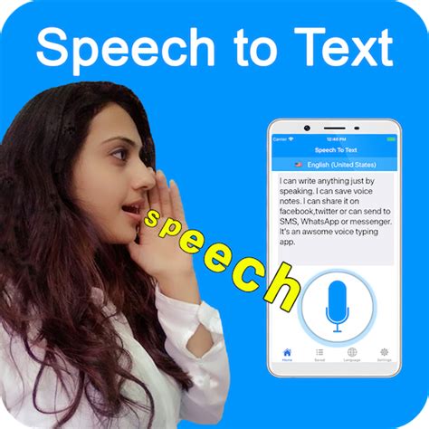 app for converting speech to text