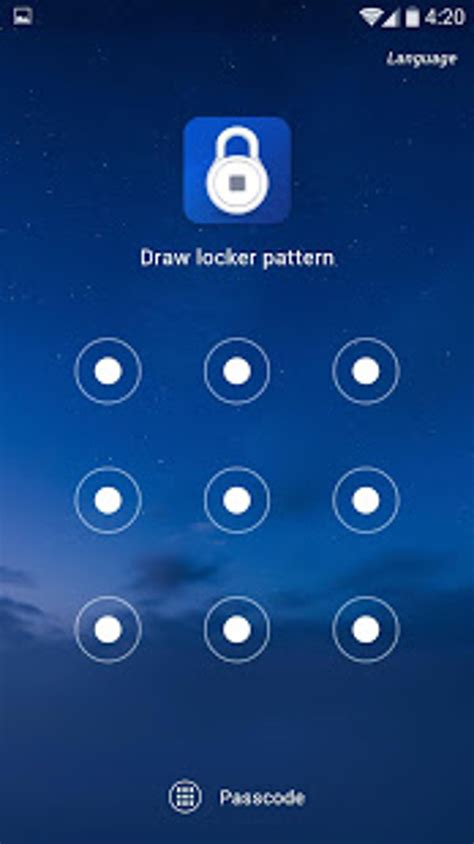 App Lock