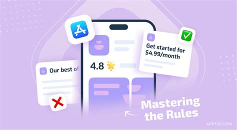 App Store Review Rules