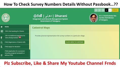 app to check survey number