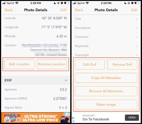 app to remove exif data