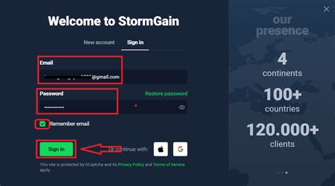 app.stormgain.com login