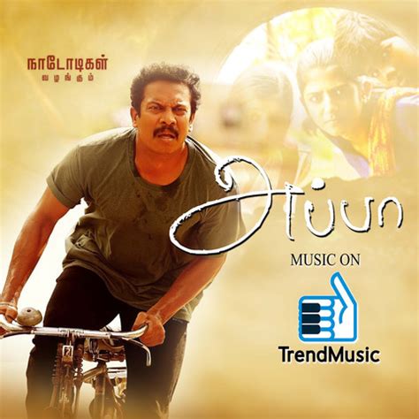 appa songs in tamil mp3 free download