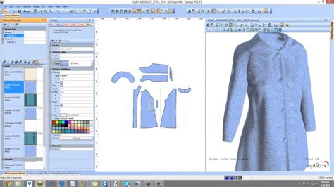 Apparel Pattern Software