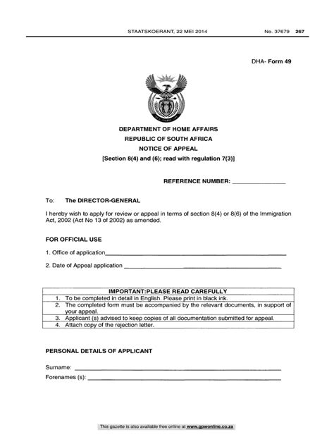 appeal forms in south africa