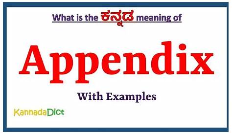 Appendix Meaning In Kannada Bavaprakasa Nighantu dian Materia Medica Of Sri Bhavamisra