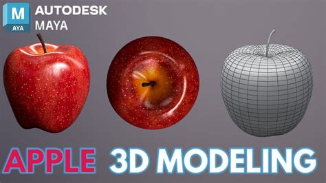 Apple 3D modeling sphere