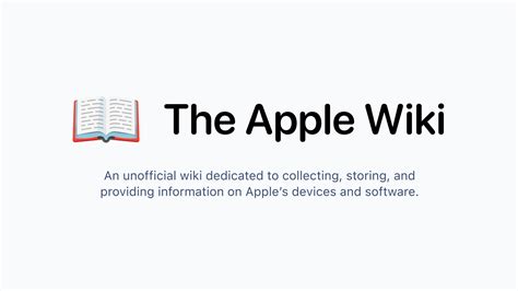 Apple Accessories Wiki