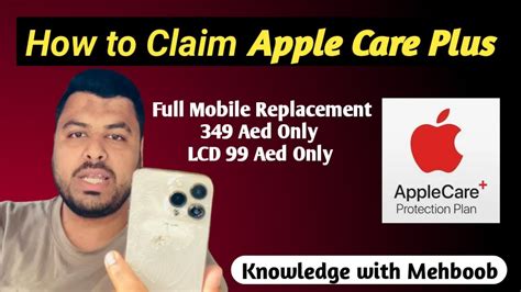 apple care claim