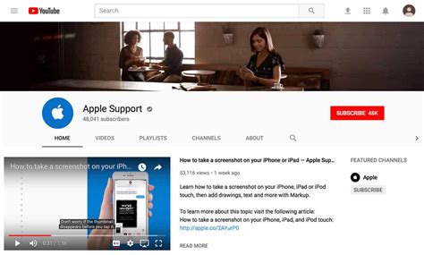 apple channel youtube
