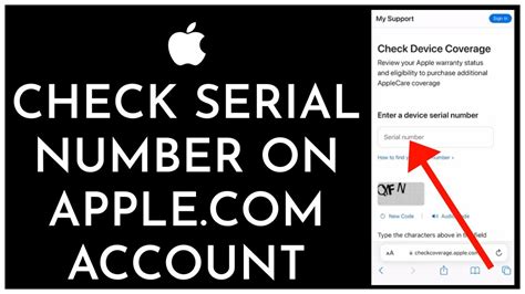 apple check serial number