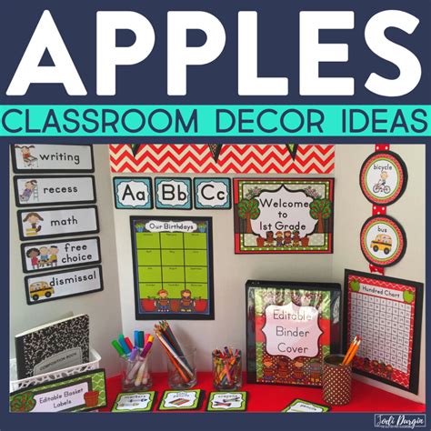 apple classroom decor