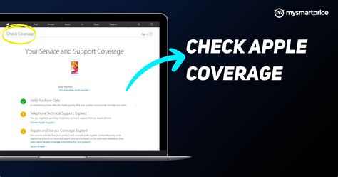 apple coverage website
