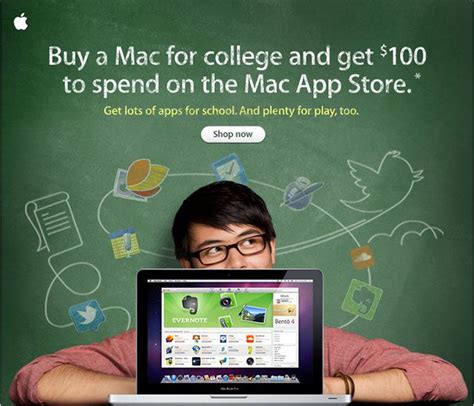 apple education offer hk