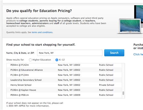 apple education pricing india