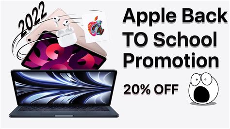 apple education promotion 2023