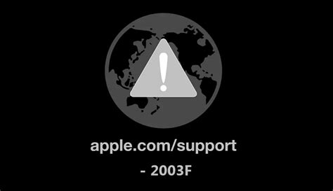 apple error code 2003f