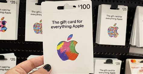 apple gift card at target