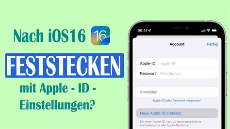 apple id konfigurieren dauert