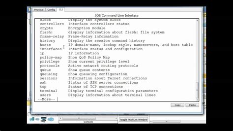 apple ios command line interface
