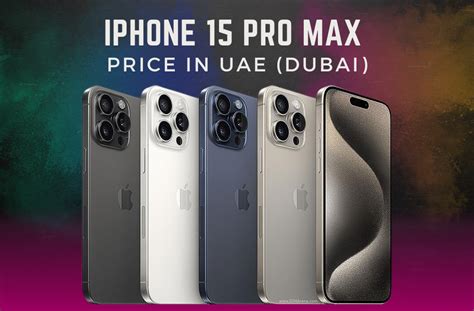 apple iphone 15 pro max dubai price