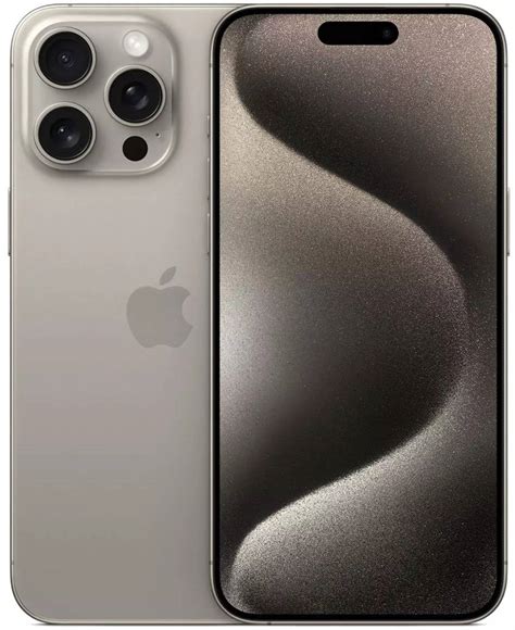 apple iphone 15 pro max full price