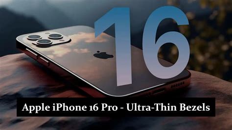 apple iphone 16 ultra