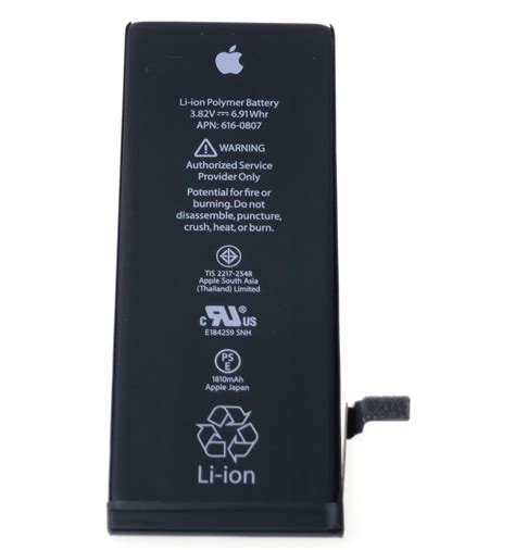 apple iphone 6 battery