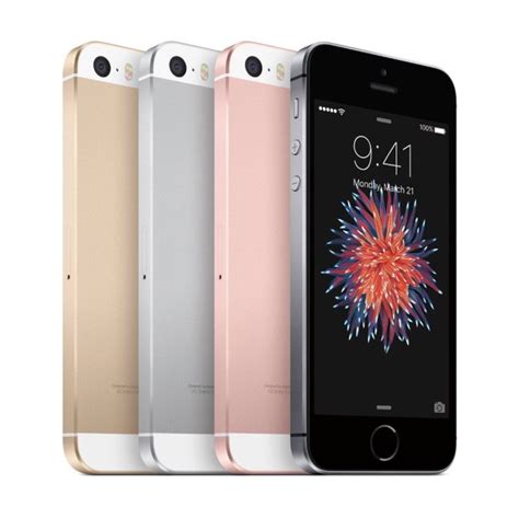 apple iphone se 16gb price in india