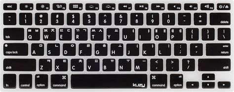 apple macbook pro korean keyboard