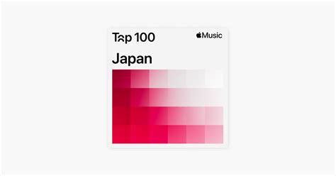 apple music japan